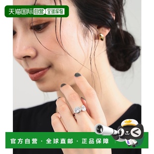 1h可退 日本直邮MARIA BLACK 女士 You&Me 系列 锆石 银925戒指