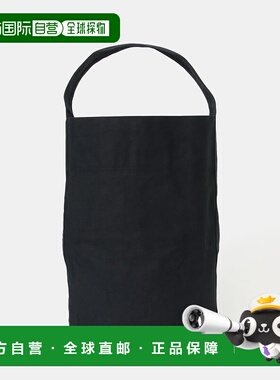 1h可退 日本直邮Kaan 男士 大容量桶型托特包 UMA4KBTXLC24单肩包