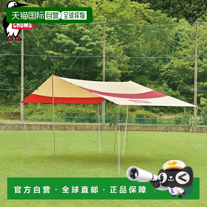 日本直邮Chums Tarp 长方形防水布 CH62-1706-B044-00 帐篷露营装