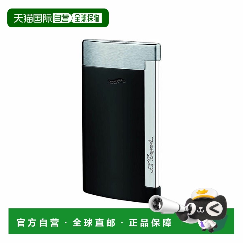 日本直邮027710 ST DU PONT Slim 7 吸烟配件气体打火机品牌