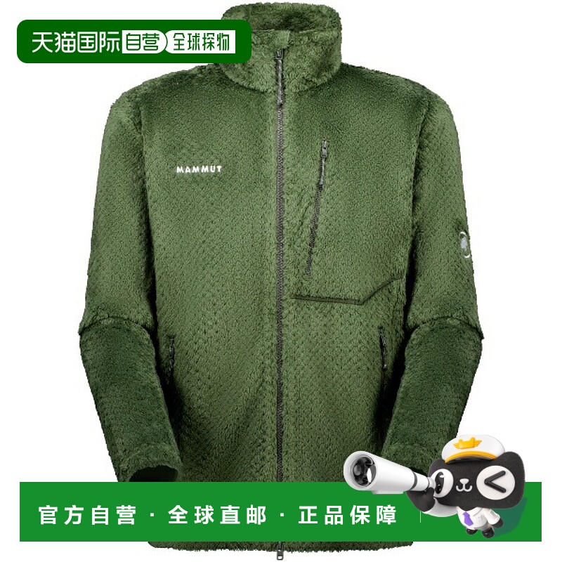 日本直邮MAMMUT Goblin ML Jacket AF 男士户外夹克101422993-402