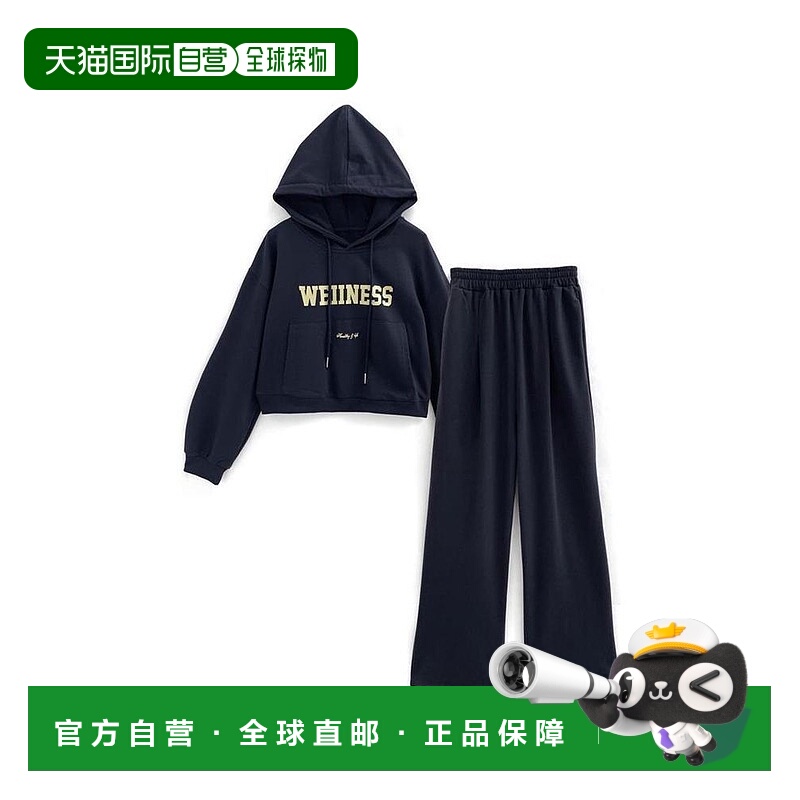 日本直邮日潮 GRLLogo连帽衫×阔腿裤套装at2422上衣