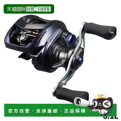 日本直邮Daiwa 鱼饵卷轴 Saltist BF TW 8.1L PE SPECIAL 左手柄