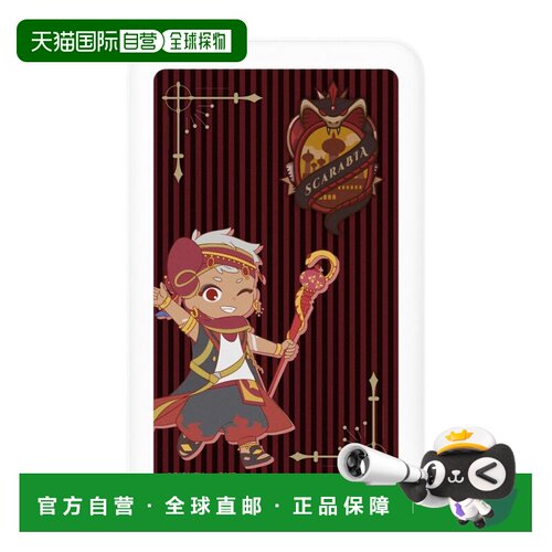 日本直邮Disney 卡利姆 阿贾姆 MagSafe対応 无线锂充电器 5000mA