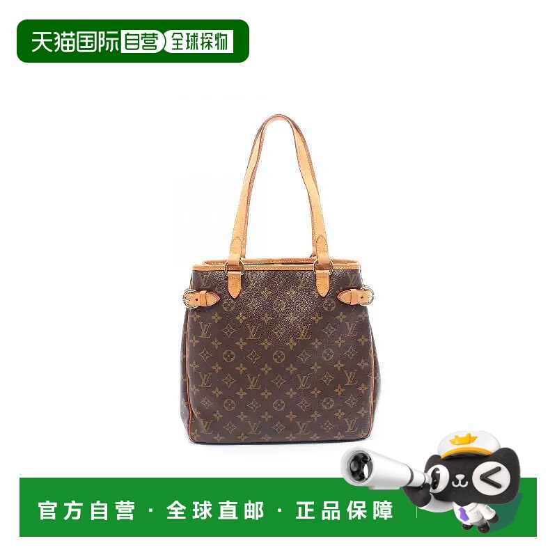 1h可退 日本直邮中古LV路易威登女包B级9新Batignolles南瓜包涂层