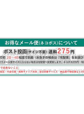 日本直邮施华洛世奇Swarovski男女同款圆珠笔笔芯