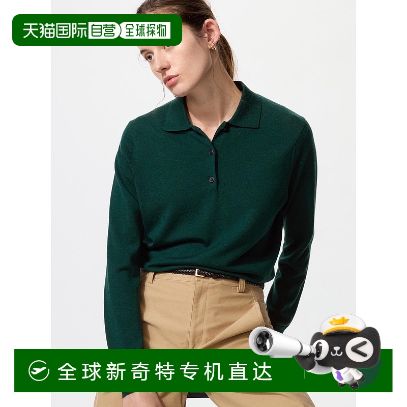 日本直邮【日本直邮】UNIQLO女款针织衫478333-55