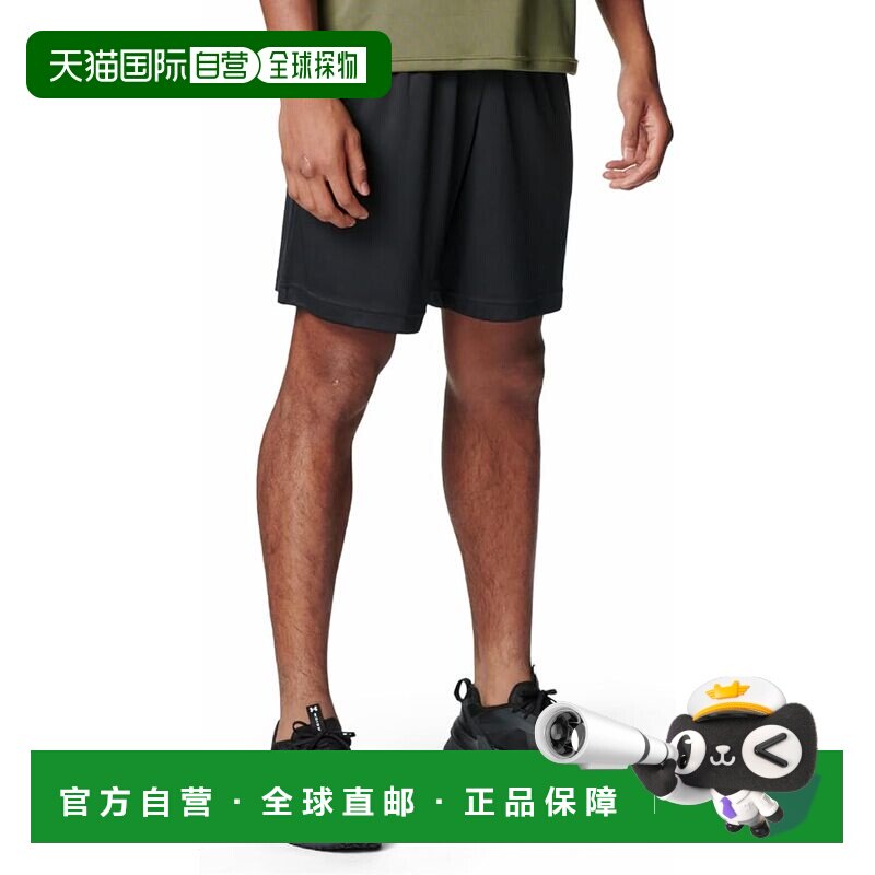 日本直邮安德玛 UA TECH WORDMARK 短裤 黑 6012546运动