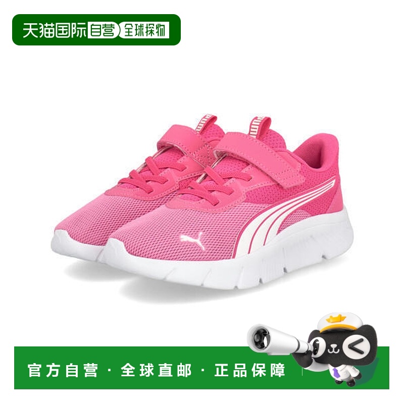 日本直邮PUMA FLEXFOCUS MODERN AC+ PS儿童运动鞋 [401519 18]