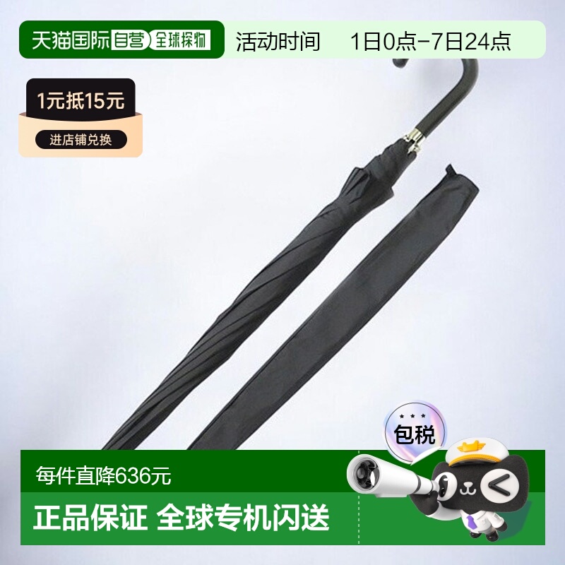 日本直邮FOX UMBRELLAS 伞 男士 GA1 BK 黑