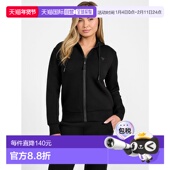 日本直邮Guess GU1432EW032347 ALLIE Scuba连帽拉链卫衣