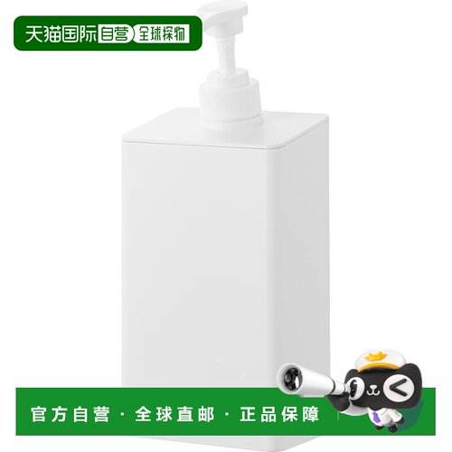 【日本直邮】山崎实业 tower 磁吸沐浴露按压瓶 850mL 白色