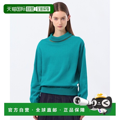 1h可退 日本直邮MACKINTOSH PHILOSOPHY 女装 双色设计 罗纹针织