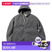 日本直邮L.L.Bean 男女同款 A型连帽夹克 1h可退 双口袋设计 6539