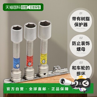 2英寸3件套 12.7mm1 TONE棘轮扳手螺栓套筒套装 HAP40 日本直邮
