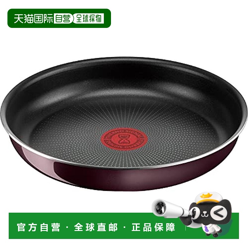 【日本直邮】T Fal特福 平底锅22cm L43903手柄不粘锅
