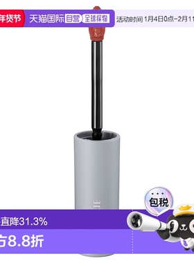 日潮跑腿高丝Esprique灰管哑光唇釉BE310#6g正品