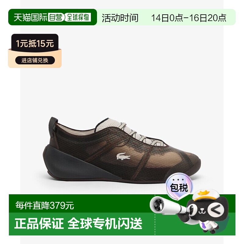 日本直邮男士 AG-LT ACTIVE 1261 SMA 运动鞋网球鞋服装										