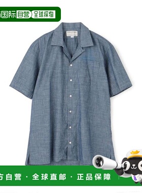 1h可退 日本直邮TOMORROWLAND INDIVIDUALIZED SHIRTS 棉纱布 露