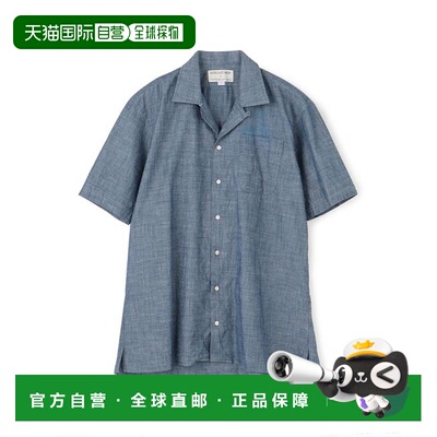 1h可退 日本直邮TOMORROWLAND INDIVIDUALIZED SHIRTS 棉纱布 露