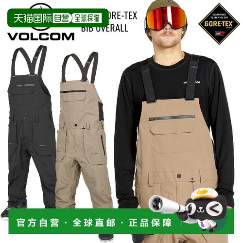 日本直邮VOLCOM RAIN GORE-TEX BIB OVERALL Rain Gore-Tex 连体