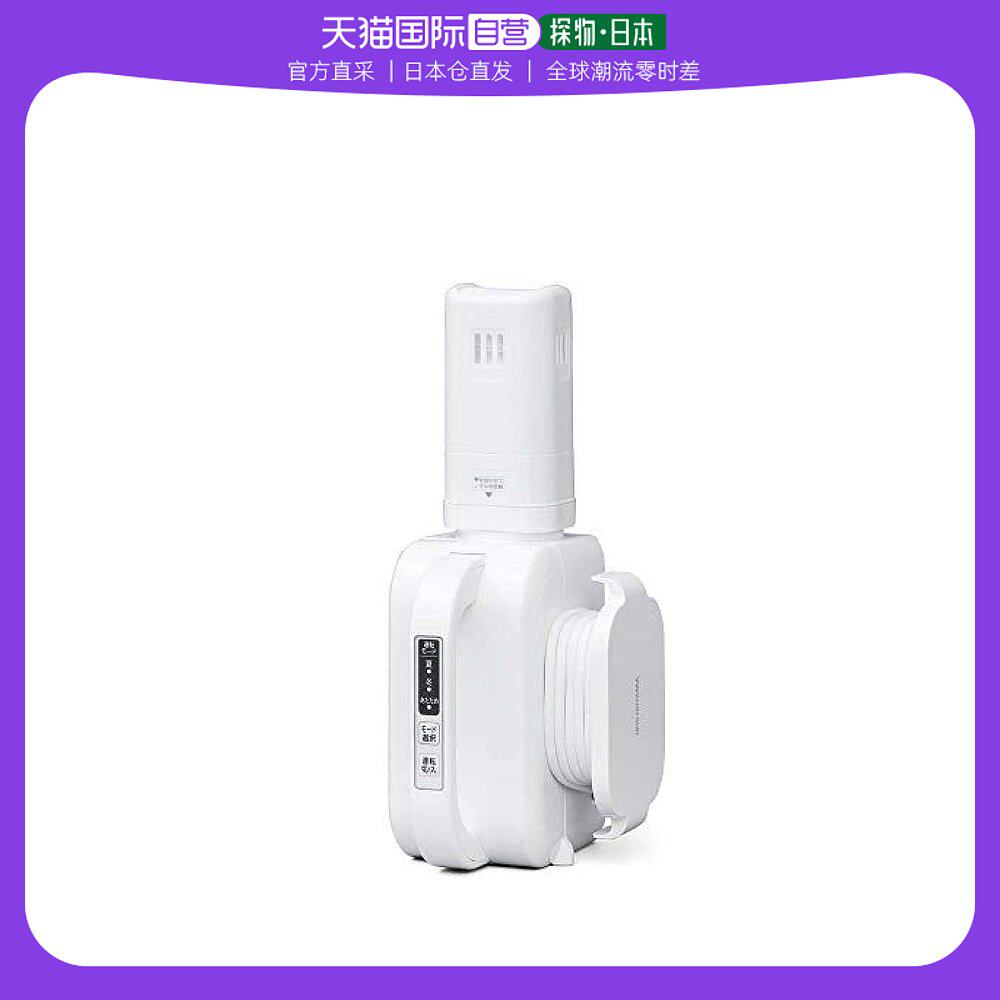 【日本直邮】爱丽丝欧雅玛婴儿床被褥干燥机白色宽37×深14.8×高