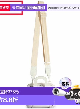 日本直邮Hunter Winter Capsule Boucle 斜挎包白色柳叶绿和黑色