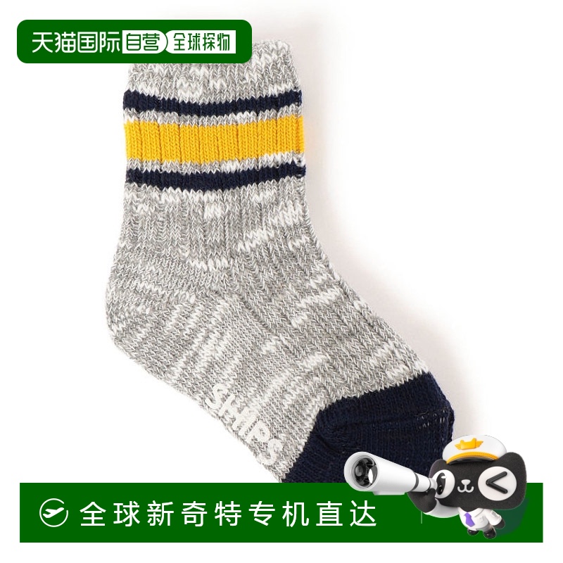 日本直邮SHIPS KIDS 儿童款舒适透气线条装饰杂色袜子 多尺寸选择