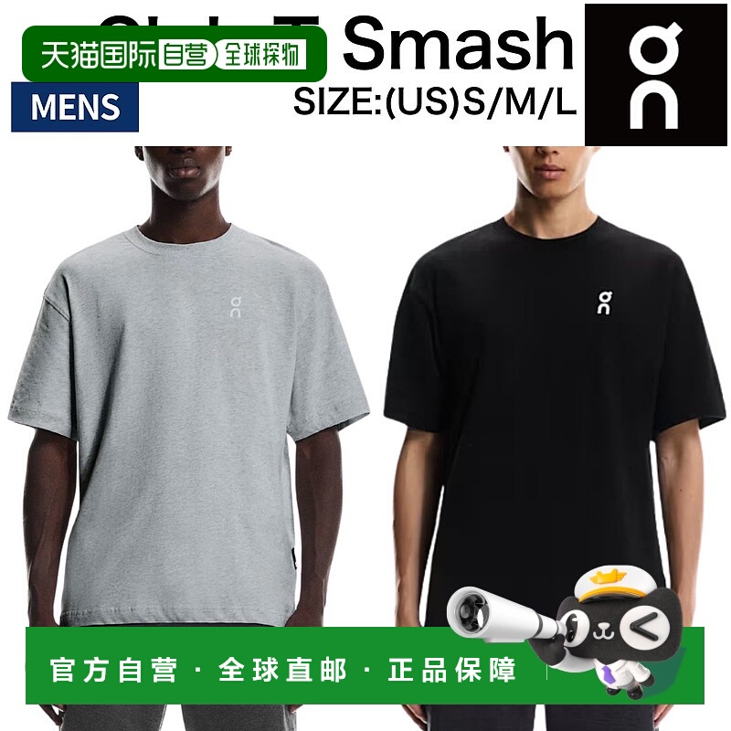 日本直邮On Club-T Smash 男士短袖运动训练T恤（1MF308144281MF3