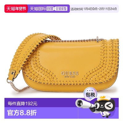 日本直邮Guess TATUM Convertible Xbody Flap 女士手提包斜挎包