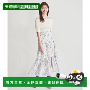 日本直邮31 Sons de mode 花柄网眼短裙 [315060EW14598] 蓝色