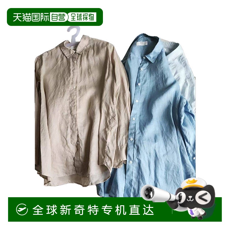 日潮跑腿UNIQLO优衣库25夏新款法国麻衬衫衬衣空调衫薄外套475647