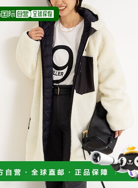 1h可退 日本直邮TAION 女士联名双面穿绗缝羽绒外套 宽松 保暖 可