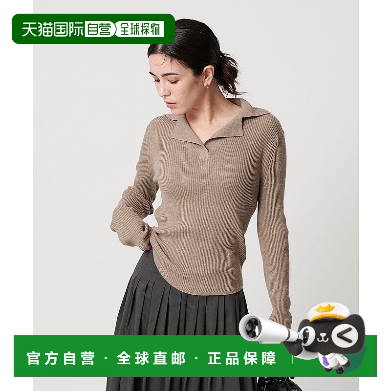 日本直邮BEAUTY&YOUTH UNITED ARROWS Cotton Rib针织上衣