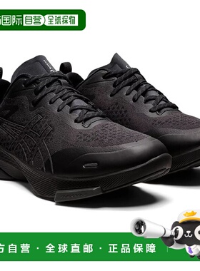 日本直邮ASICS GEL-RIDEWALK 1293A029-001 步行鞋男女通用