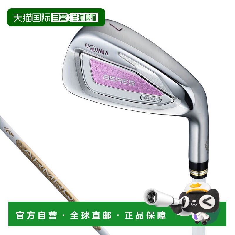 【日本直邮】HONMA GOLF　运动用品　高尔夫铁杆套装高尔夫球杆