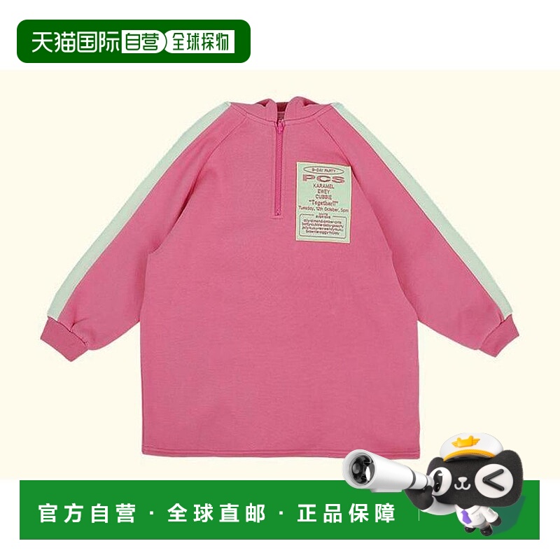 1h可退 日本直邮P:chees 儿童 宽松半拉链连帽裙 大号原创刺绣徽