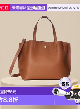 【日本直邮】[Legato Largo]2WAY女士托特包单肩包轻 LH-P0002骆