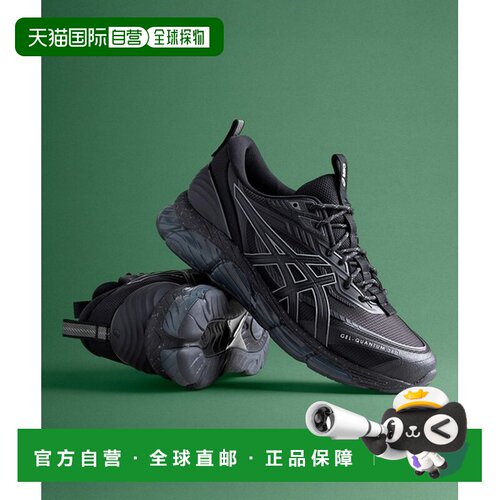 日本直邮Asics Gel-Quantum 360 8 UTILITY 舒适耐用 低帮跑步鞋
