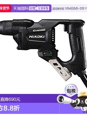 【日本直邮】HiKOKI旧日立工机便携手持电钻100V配干壁钻头黑色 W
