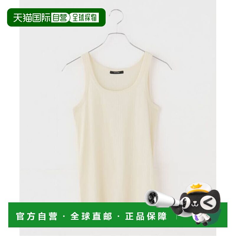 多用途木桩收纳架 储物柜背心