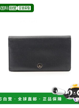 日本直邮中古Chanel香奈儿女A级95新bi-fold双折牛皮长钱包黑色