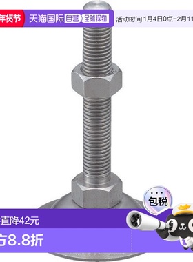 【日本直邮】Trusco中山 不锈钢 调节用螺栓 M16×180 SUS-NA16X1