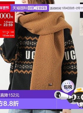 日本直邮UGG Fluff 扇形围巾 (W) 101021 女士 Logo 标签披肩 扇