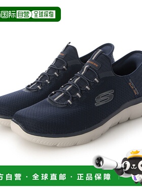 日本直邮SKECHERS 休闲鞋：Summits 系列 - 高帮弹力鞋带运动鞋宽
