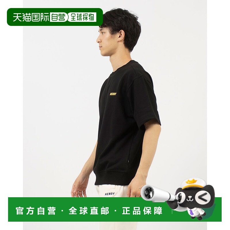 日本直邮NERDY 春夏款运动衫 [NE8621EU00374]
