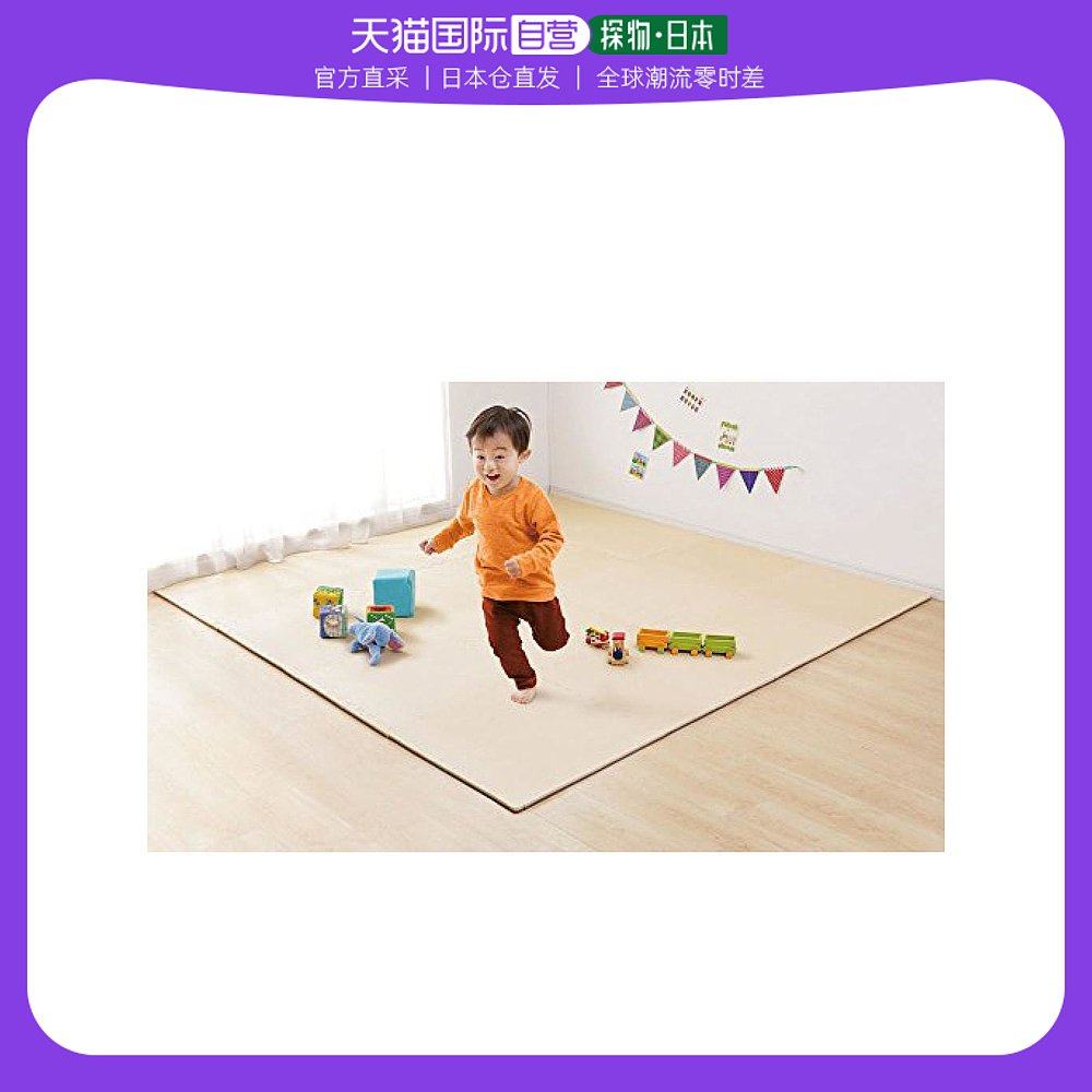 8cm厚度32x32cm18片装粉/米色