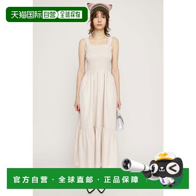 日本直邮SHIRRING 连衣裙 白色 褶皱设计吊带 IVOY3