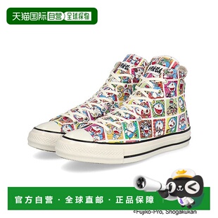 AGED 日本直邮Converse 高帮运动鞋 STAR DORAEMON男士 ALL