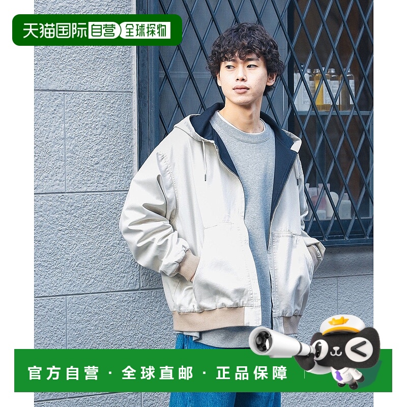 日本直邮BEAMS GMS 鸭绒轻便连帽夹克工装